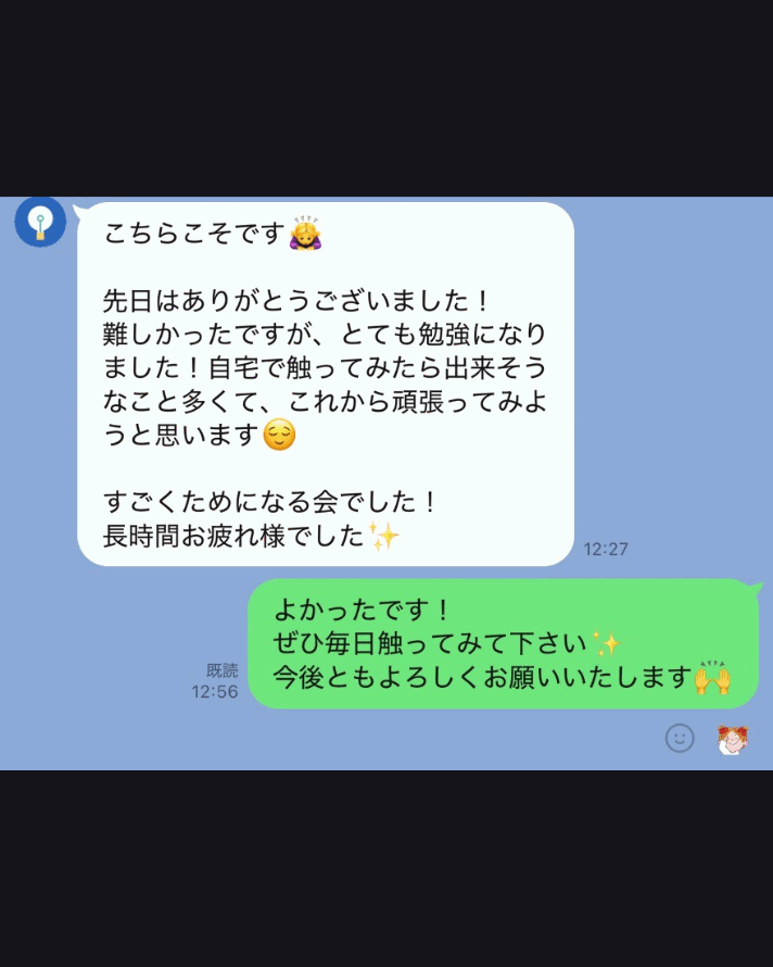Claude Code帰れない会 第2回の口コミ 1