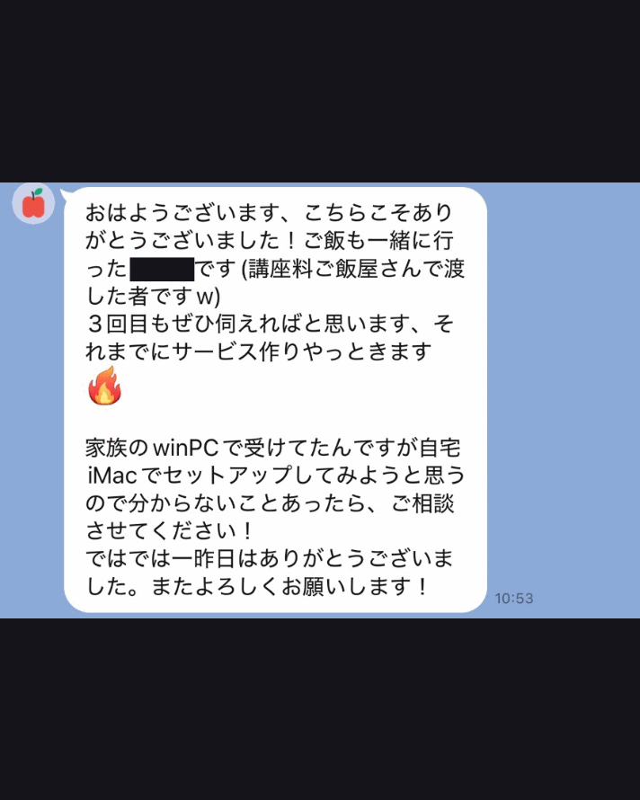 Claude Code帰れない会 第2回の口コミ 2