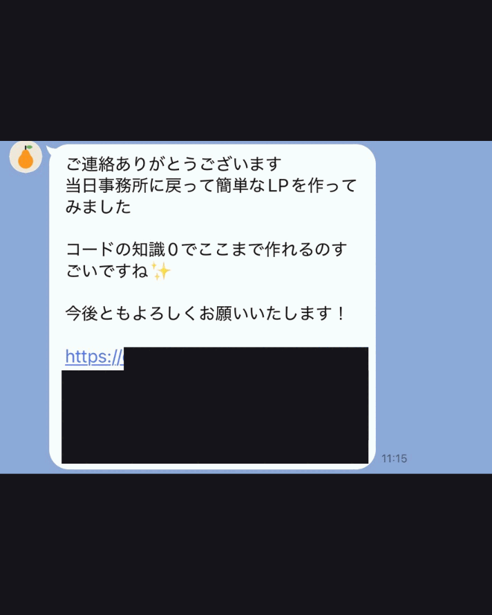 Claude Code帰れない会 第2回の口コミ 3