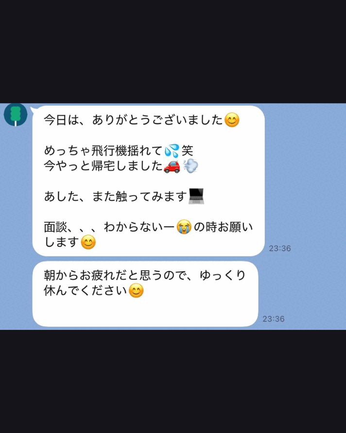 Claude Code帰れない会 第2回の口コミ 5