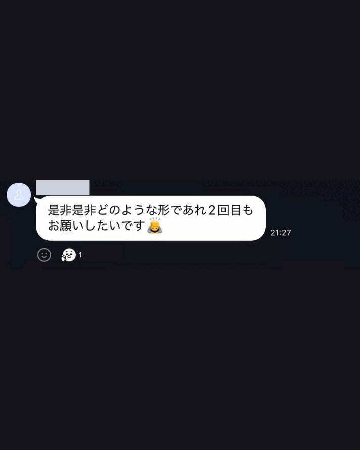 Claude Code帰れない会の口コミ 6